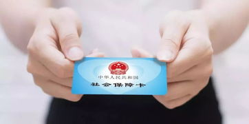 好消息 用社保卡就能參加職稱考試了 附社保卡102項(xiàng)功能